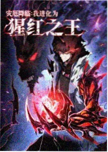 虎拳